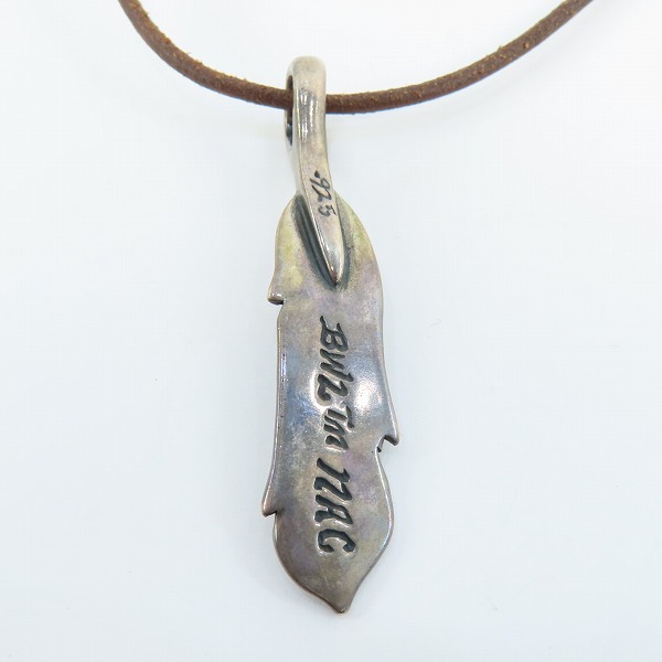 実際に弊社で買取させて頂いたBWL/Bill Wall Leather/ビルウォールレザー フェザー ペンダントトップの画像 2枚目