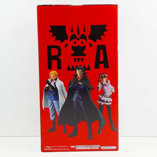 実際に弊社で買取させて頂いた【未開封】BANDAI SPIRITS/バンダイスピリッツ 一番くじ ワンピース 革命の炎 C賞 コアラ MASTERLISE フィギュアの画像 1枚目