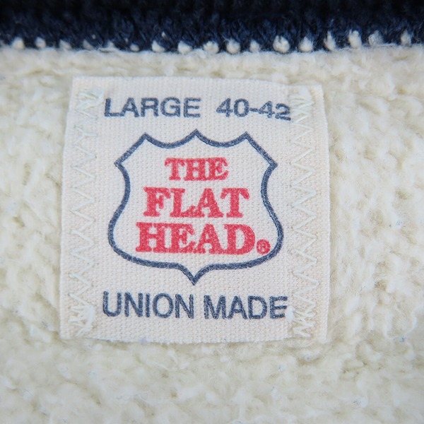 実際に弊社で買取させて頂いたTHE FLAT HEAD/フラットヘッド 裏起毛 ジップアップジャケット ネイビー/Lの画像 2枚目