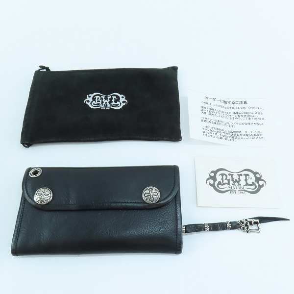 実際に弊社で買取させて頂いた【カスタム】BWL/ビルウォールレザー レザーロングウォレット/長財布の画像 9枚目