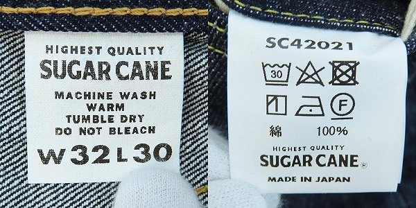 実際に弊社で買取させて頂いた【未使用】SUGAR CANE/シュガーケーン 2021モデル スタンダード デニムパンツ SC42021/W32L30の画像 3枚目