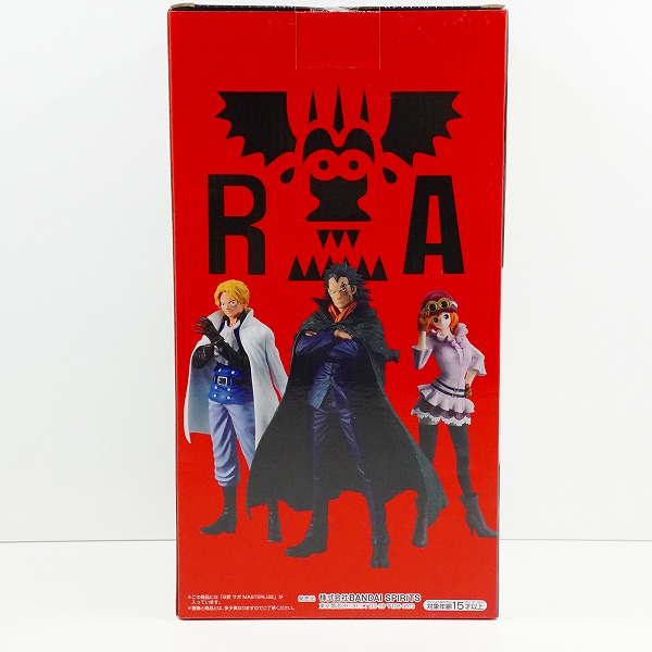 実際に弊社で買取させて頂いた(2)【未開封】BANDAI SPIRITS/バンダイスピリッツ 一番くじ ワンピース 革命の炎 B賞 サボ MASTERLISE フィギュアの画像 1枚目