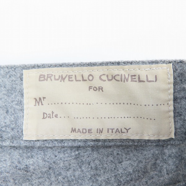 実際に弊社で買取させて頂いたBRUNELLO CUCINELLI/ブルネロクチネリ ロゴ刺繍 ウールパンツ 01886120540/48の画像 4枚目