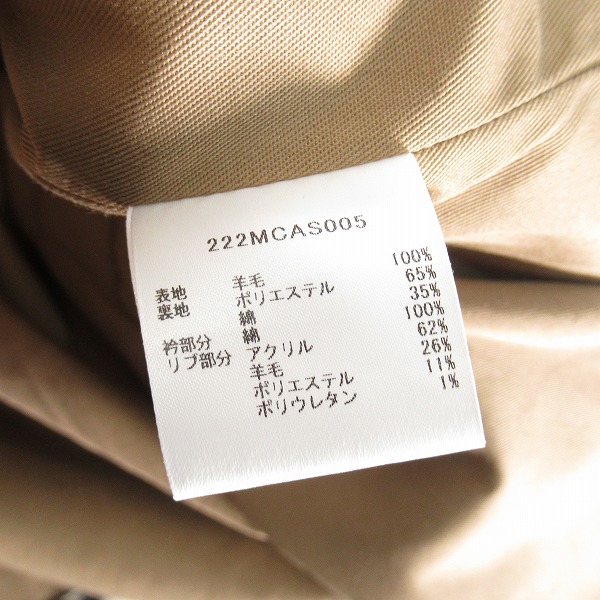 実際に弊社で買取させて頂いたBarbour/バブアー 千鳥柄 ジャケット ジャケット 222MCAS005/36の画像 4枚目