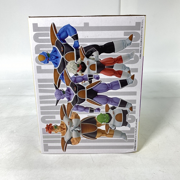 実際に弊社で買取させて頂いた【未開封】一番くじ ドラゴンボール ギニュー特戦隊 来襲 B賞 ギニュー フィギュアの画像 3枚目