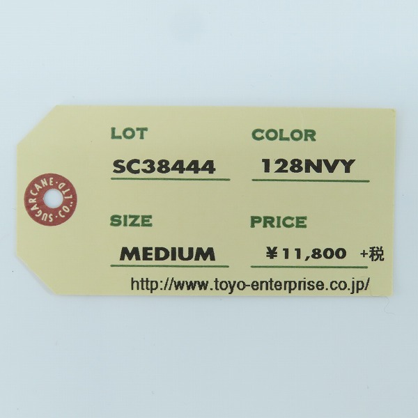 実際に弊社で買取させて頂いたSUGAR CANE/シュガーケーン チェック柄 パッチワーク 半袖 ボタン シャツ ネイビー SC38444/Mの画像 6枚目