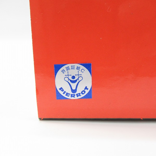 実際に弊社で買取させて頂いた【未開封】一番くじ NARUTOP99 豪華絢爛忍絵巻 C賞 うずまきナルト フィギュア 岸本斉史描き下ろしイラスト背景パネル付属の画像 4枚目