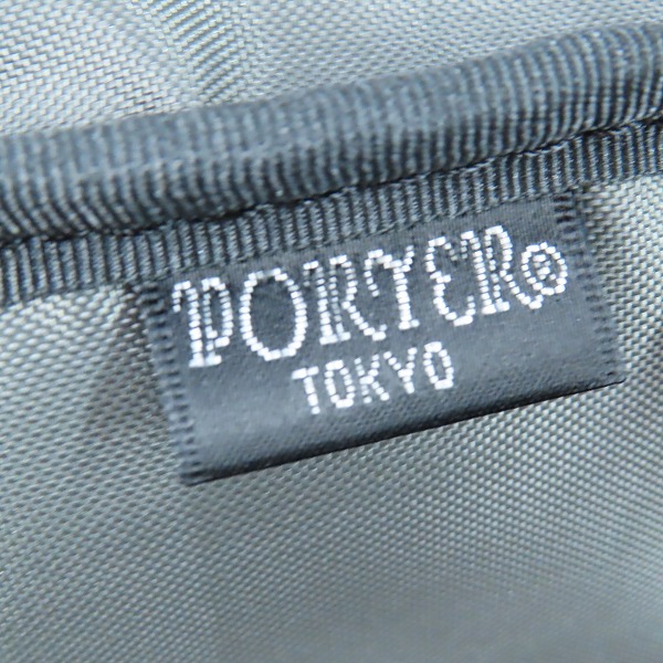 実際に弊社で買取させて頂いたPORTER/ポーター バッグ 2WAY レザー ショルダー ハンド ブリーフケース の画像 5枚目