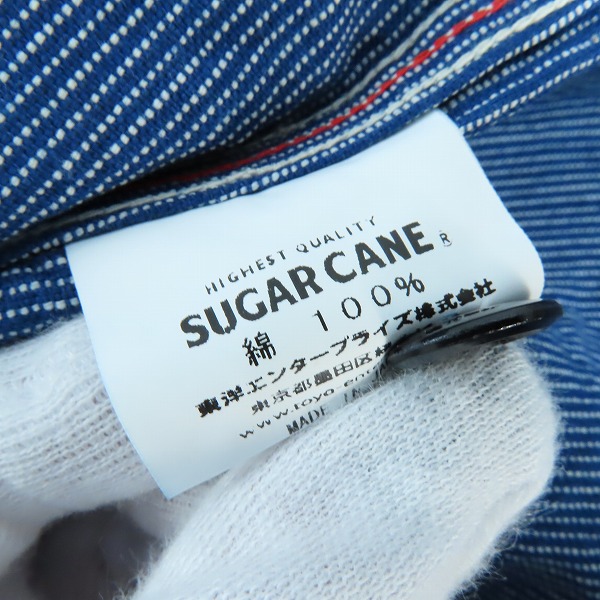 実際に弊社で買取させて頂いた【未使用】SUGAR CANE/シュガーケーン JEAN CORD WORK SHIRT/ワークシャツ ネイビー SC25511/Mの画像 3枚目