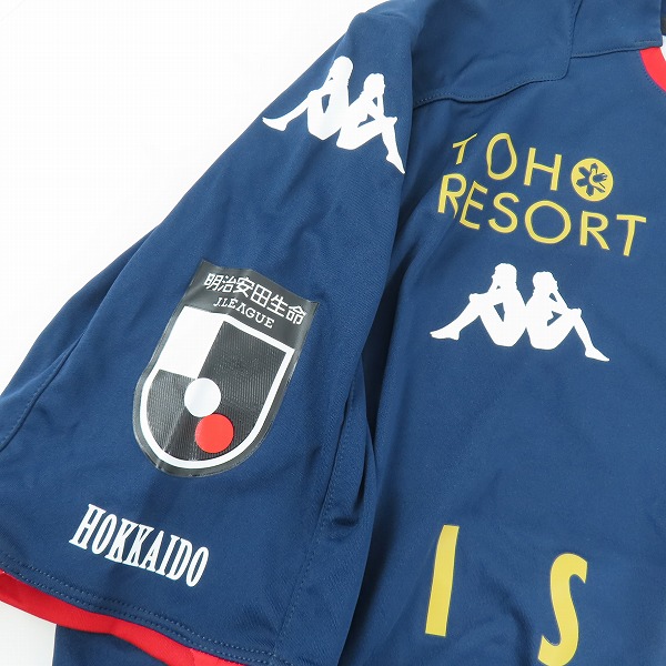 実際に弊社で買取させて頂いたKappa/カッパ 北海道コンサドーレ札幌 2020 #18 チャナティップ アウェイ レプリカユニフォーム KFA12TS02U/XOの画像 4枚目