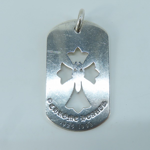 実際に弊社で買取させて頂いたCHROME HEARTS/クロムハーツ カットアウトクロスダガードッグタグ ペンダント