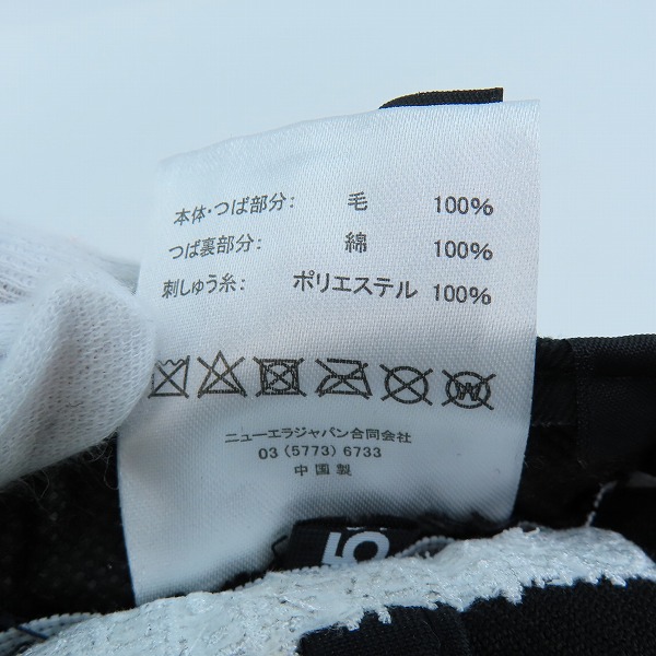 実際に弊社で買取させて頂いたNEW ERA/ニューエラ×読売ジャイアンxタカヒロミヤシタザソロイスト YGロゴ ベースボール キャップ 7-1/4の画像 7枚目