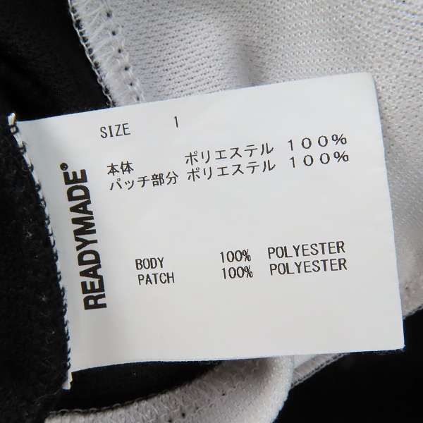 実際に弊社で買取させて頂いたREADYMADE/レディメイド GAME SHIRT SMILE ゲームシャツ スマイル RE-PO-BK-00-00-249/1の画像 3枚目