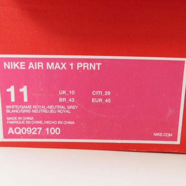 実際に弊社で買取させて頂いたNIKE×ATMOS/ナイキ×アトモス AIR MAX 1 PRNT/エアマックス1 プリント AQ0927-100/29の画像 9枚目