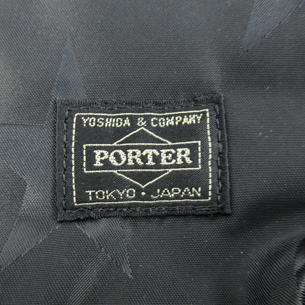実際に弊社で買取させて頂いたPORTER/ポーター FLAG/フラッグ  DAYPACK バッグ/リュック 381-16837の画像 3枚目