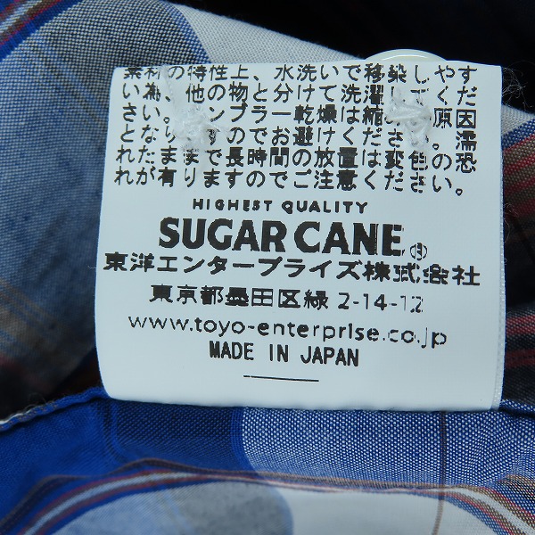 実際に弊社で買取させて頂いたSUGAR CANE Light/シュガーケーンライト オープンカラー チェック 半袖 ボタン シャツ ブルー SC38178/Lの画像 4枚目