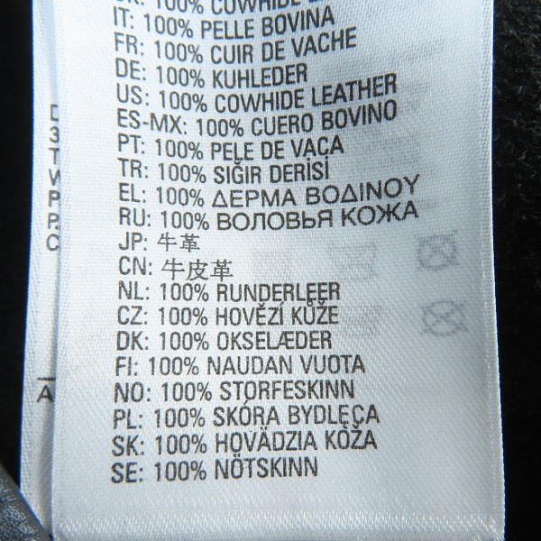 実際に弊社で買取させて頂いたDIESEL/ディーゼル カウハイド/レザー 半袖 シャツジャケット/Sの画像 4枚目