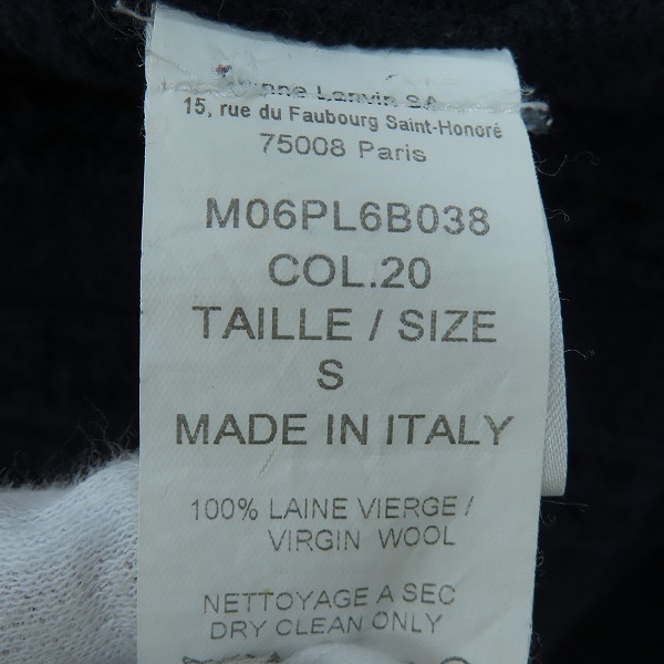 実際に弊社で買取させて頂いたLANVIN/ランバン Vネックケーブル編みニット Sの画像 3枚目