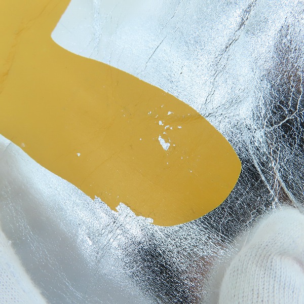 実際に弊社で買取させて頂いたheaven by marc jacobs/ヘブン バイマークジェイコブス トートバッグの画像 7枚目