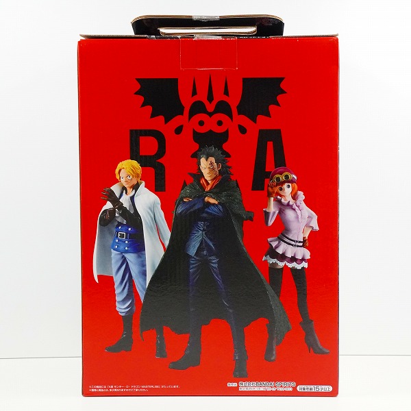 実際に弊社で買取させて頂いた【ブリスター未開封】BANDAI SPIRITS/バンダイスピリッツ 一番くじ ワンピース 革命の炎 A賞 モンキー・D・ドラゴン MASTERLISEの画像 1枚目