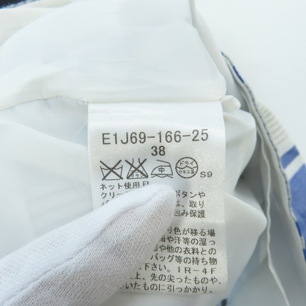 実際に弊社で買取させて頂いたBurberry London BLUE LABEL/バーバリーロンドン ブルーレーベル ニット切替 ノバチェック ワンピース E1J69-166-25/38の画像 3枚目