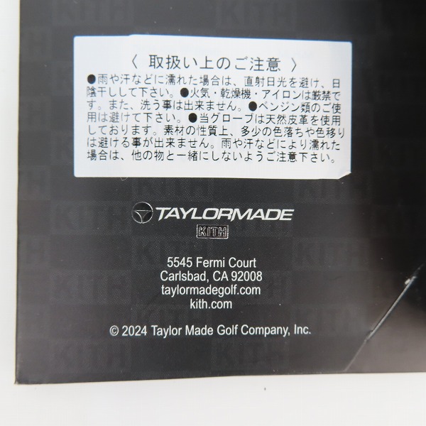 実際に弊社で買取させて頂いたKith×TaylorMade/キス×テーラーメイド MADE TP GOLF GLOVE ゴルフグローブ ブラウン/23～24cm/Mの画像 7枚目