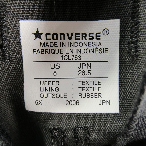 実際に弊社で買取させて頂いた【未使用】CONVERSE/コンバース PRORIDE SK CK OX/スニーカー/1CL763/26.5の画像 5枚目