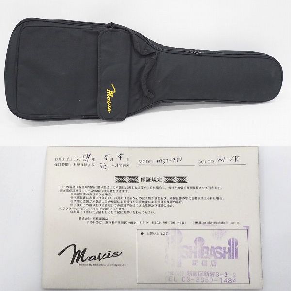 実際に弊社で買取させて頂いた★Mavis/メイビス MST-200 ストラトキャスターType エレキギター ギグケース付の画像 9枚目