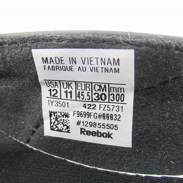 実際に弊社で買取させて頂いたMaison Margiela × Reebok/メゾンマルジェラ × リーボック 22AW PROJECT 0 CR/サンダル S57WS0430/30の画像 5枚目