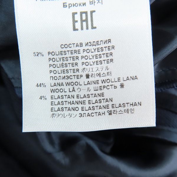 実際に弊社で買取させて頂いたETRO/エトロ 2024年製 キャディ フレアパンツ 242-WREA0011-99TUBK6/38の画像 4枚目