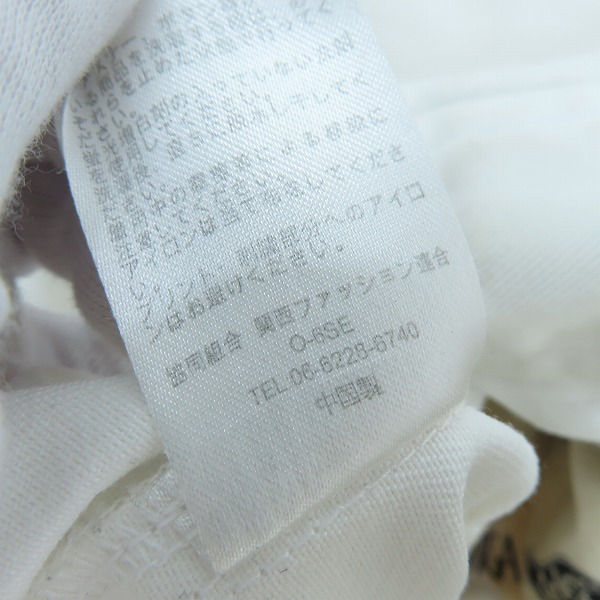 実際に弊社で買取させて頂いたDickies/ディッキーズ × Kowga/コウガ ×Carservice/カーサービス ワークジャケット/Lの画像 4枚目