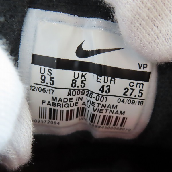 実際に弊社で買取させて頂いたNIKE×atmos/ナイキ×アトモス AIR MAX 90 PRNT WE LOVE NIKE/エアマックス90 プリント AQ0926-001/27.5の画像 5枚目