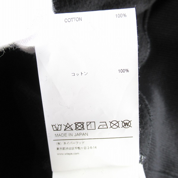 実際に弊社で買取させて頂いたWTAPS/ダブルタップス 24SS SIGN HOODY COTTON TSSC/フーディスウェットシャツ パーカー/241ATDT-CSM02/02の画像 6枚目