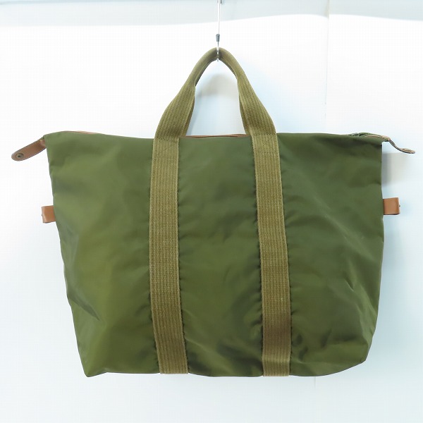 実際に弊社で買取させて頂いたdunhill/ダンヒル ジップ トートバッグの画像 1枚目