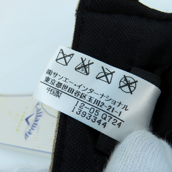 実際に弊社で買取させて頂いたCallaway/キャロウェイ ゴルフ ワークキャップ/241-284557/FRの画像 7枚目