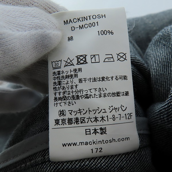 実際に弊社で買取させて頂いたMACKINTOSH/マッキントッシュ デニム ステンカラーコート D-MC001/40の画像 6枚目