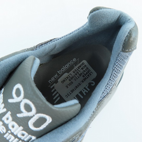 実際に弊社で買取させて頂いたWTAPS×NEW BALANCE/ダブルタップス×ニューバランス 990V2 スニーカー M990WT2/26の画像 4枚目