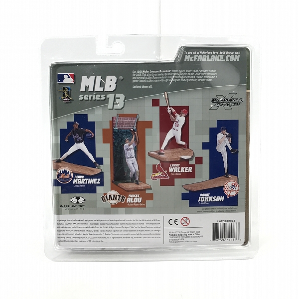 実際に弊社で買取させて頂いた【未開封】McFARLANE TOYS/マクファーレントイズ ニューヨーク・ヤンキース #41 RANDY JOHNSON フィギュアの画像 2枚目