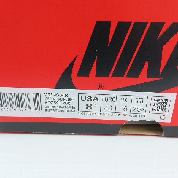 実際に弊社で買取させて頂いた【未使用】NIKE/ナイキ WMNS AIR JORDAN 1 RETRO HIGH OG/エアジョーダン 1 レトロ ハイ リバースレイニー FD2596-700/25.5の画像 7枚目