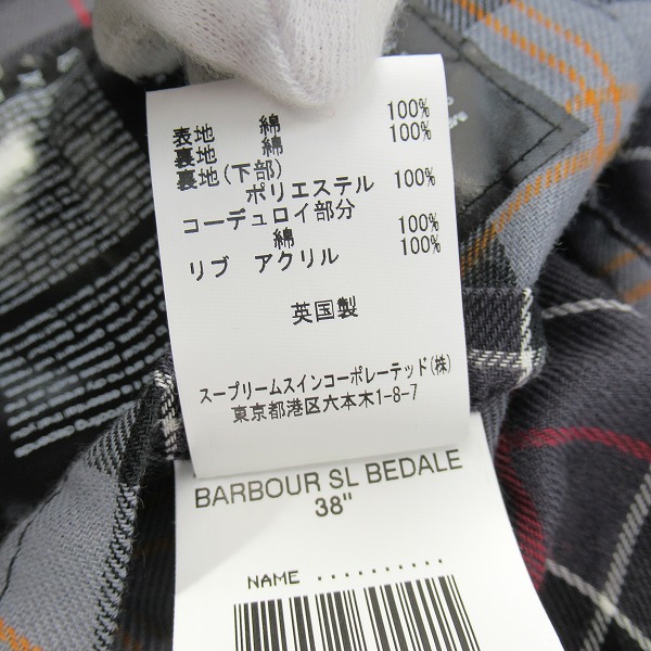 実際に弊社で買取させて頂いたBarbour/バブアー 21AW BEDALE SL オイルドジャケット 2102051/38の画像 6枚目