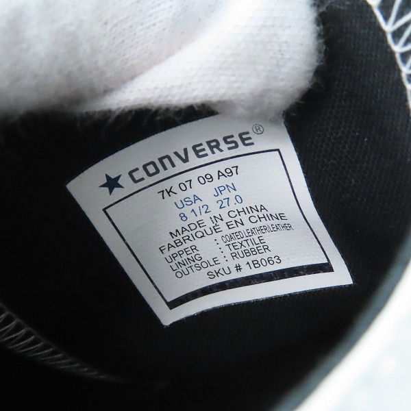 実際に弊社で買取させて頂いたCONVERSE/コンバース JACK PURCELL/ジャックパーセル RLY X-ENAMEL 1B063/27の画像 5枚目