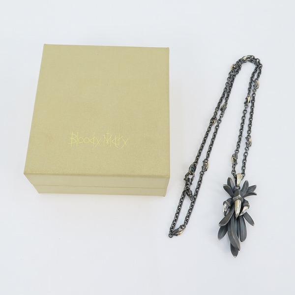 実際に弊社で買取させて頂いたBloody Mary/ブラッディマリー シンボル 象徴 ダストカラー ペンダントトップ/チェーン付きの画像 9枚目