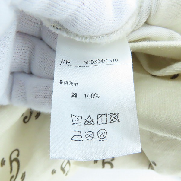 実際に弊社で買取させて頂いたglamb/グラム Monogram Football Cutsew/モノグラムフットボールカットソー 長袖カットソー/ベージュ GB0324/CS10/Mの画像 3枚目