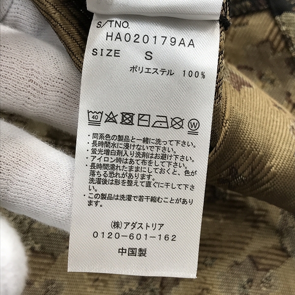 実際に弊社で買取させて頂いたHARE/ハレ フラワージャガード 長袖シャツ 総柄 HA020179AA/Sの画像 3枚目