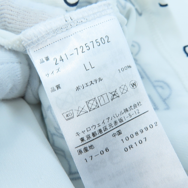 実際に弊社で買取させて頂いたCallaway/キャロウェイ ゴルフ リス柄 ポロシャツ /LL の画像 3枚目