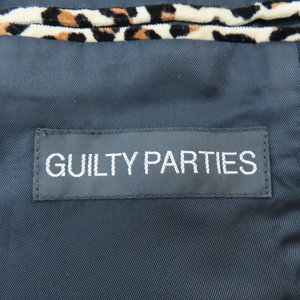 実際に弊社で買取させて頂いたWACKO MARIA/ワコマリア レオパード切替 チェスターコート/Mの画像 3枚目