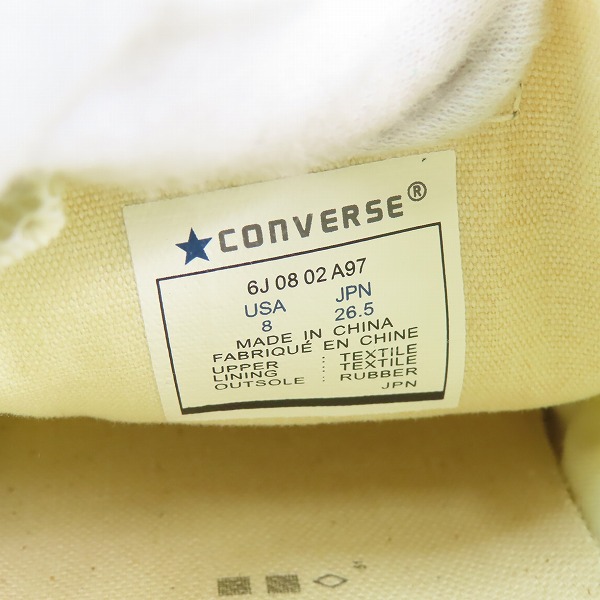 実際に弊社で買取させて頂いたCONVERSE/コンバース ALL STAR G&S OX 100th Anniversary Collection/オールスター 100周年 ホワイト/26.5の画像 5枚目