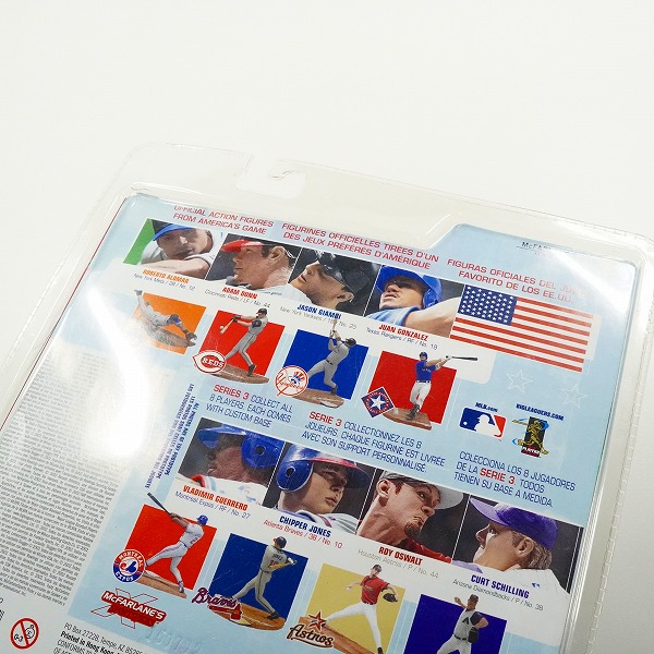 実際に弊社で買取させて頂いた【未開封】McFARLANE TOYS/マクファーレントイズ モントリオール・エクスポズ #27 VLADIMIR GUERRERO ブラディミール・ゲレーロの画像 6枚目