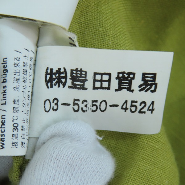 実際に弊社で買取させて頂いたC.P COMPANY/シーピーカンパニー リネン プルオーバー半袖シャツ XLの画像 5枚目