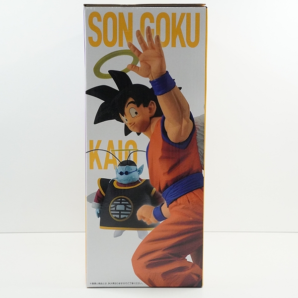 実際に弊社で買取させて頂いた【未開封】BANDAI SPIRITS/バンダイスピリッツ 一番くじ ドラゴンボール 未来への決闘!! ラストワン賞 孫悟空 界王様付きの画像 2枚目